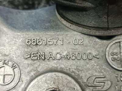 Б/у Кронштейн (кріплення) КПП BMW X7 G07