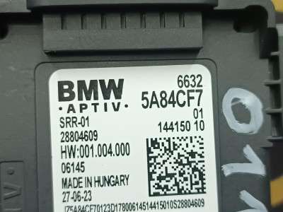 Б/у Датчик мертвих (сліпих) зон BMW X3 G01