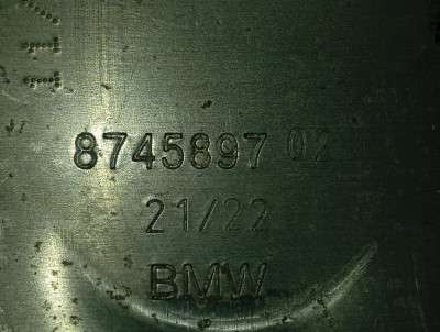 Б/у Реактивна тяга задньої підвіски BMW X5M F95