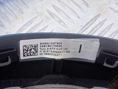 Б/у Руль BMW X5 G05