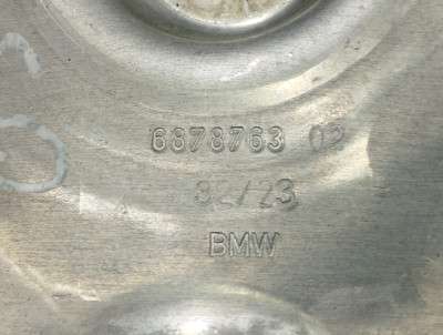Б/у Реактивна тяга задньої підвіски BMW X5 G05
