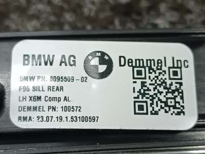 Б/у Накладка декоративна на поріг комплект BMW X6M F96