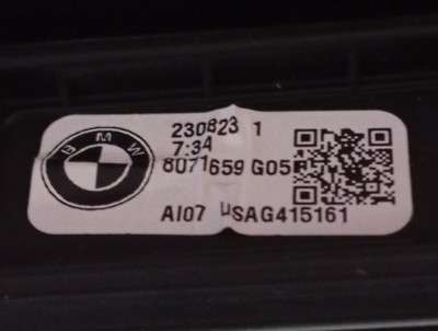 Б/у Рейлінги BMW X5 G05