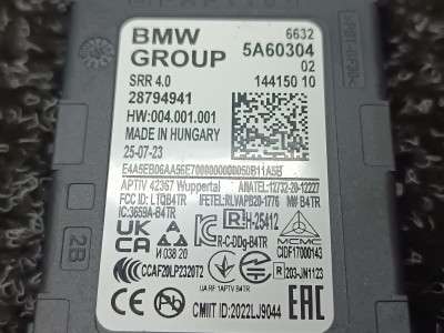 Б/у Блок управління рухом смугами BMW X5 G05
