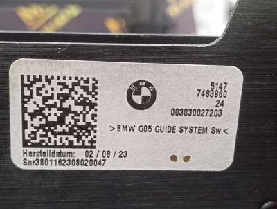 Б/у Направляюча шторки багажника BMW X5 G05