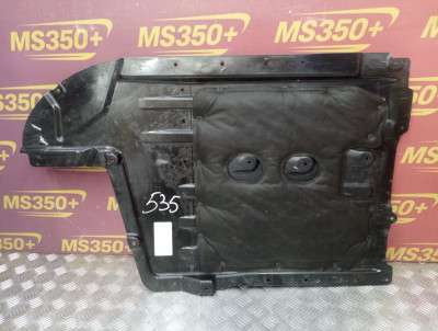 Б/в Защита днища BMW X5 G05