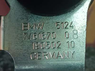 Б/у Петля кришки (двері) багажника BMW X5 G05