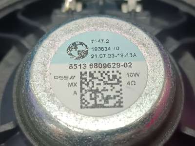 Б/у Динамік BMW X3 G01