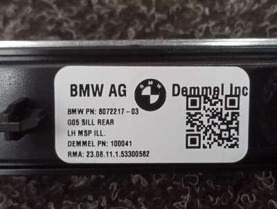Б/у Накладка декоративна на поріг комплект BMW X5 G05