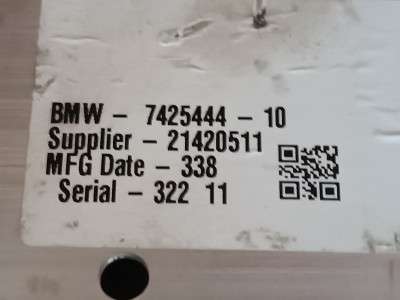 Б/у Підсилювач бампера задній BMW X5 G05