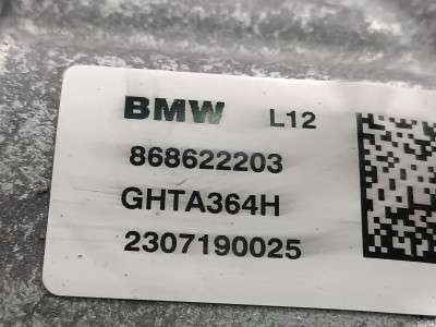 Б/у Редуктор заднього моста BMW X5 G05