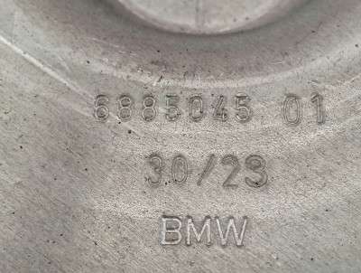 Б/у Реактивна тяга задньої підвіски BMW X5 G05