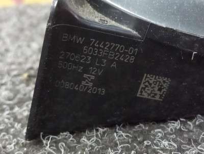 Б/у Гудок (сигнал клаксон) BMW X7 G07