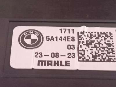 Б/у Касета радіаторів BMW X5 G05