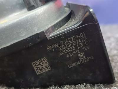Б/у Гудок (сигнал клаксон) BMW X7 G07