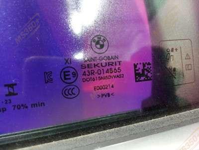 Б/у Двері задні ліві BMW X7 G07