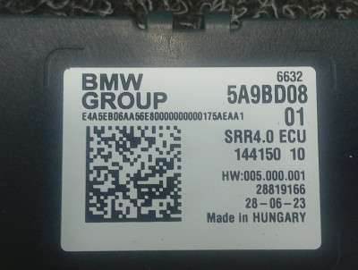 Б/в Блок управления камерой BMW X7 G07