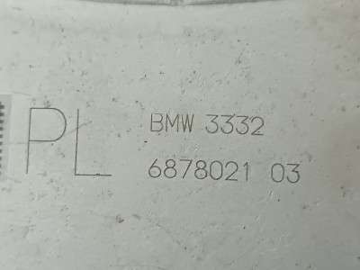 Б/в Рычаг задний левый BMW X7 G07