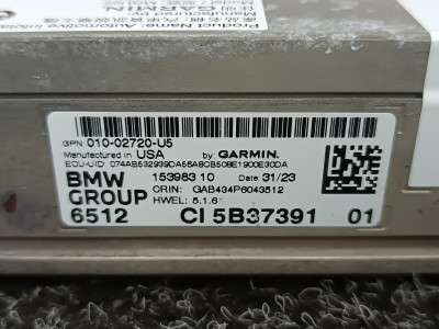 Б/у Блок навигації BMW X7 G07
