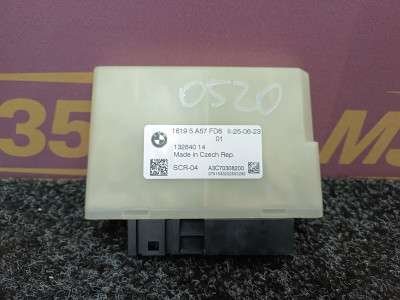 Б/у Блок керування adblue BMW X5 G05