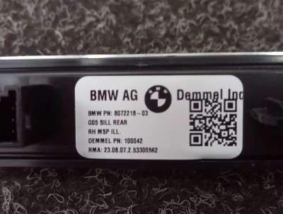 Б/у Накладка декоративна на поріг комплект BMW X5 G05