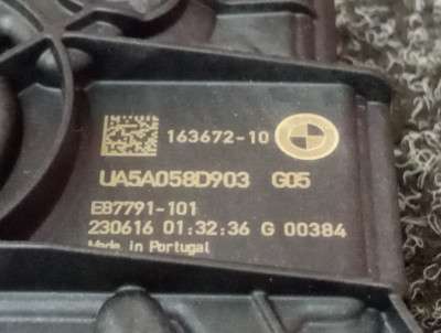 Б/у Замок кришки (двері) багажника BMW X5 G05