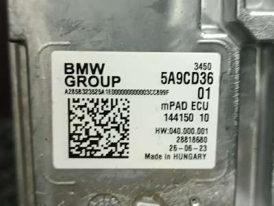 Б/у Блок керування двигуном BMW X5 G05