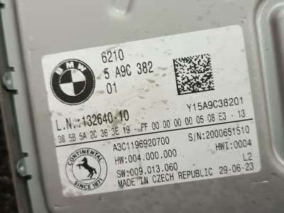 Б/в Блок управления (ЭБУ) Электронный BMW X7 G07