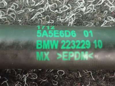 Б/у Патрубок BMW XM G09