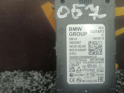 Б/у Блок управління рухом смугами BMW X5 G05