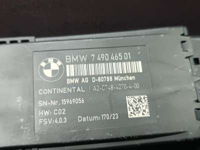 Б/у Блок керування сидінням BMW X5 G05