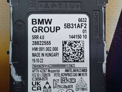 Б/у Блок управління рухом смугами BMW X7 G07