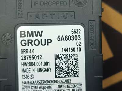 Б/у Блок управління рухом смугами BMW X5 G05