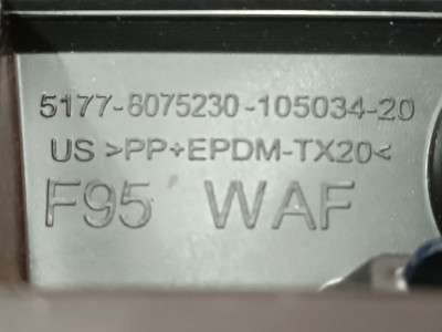Б/у Накладка декоративна (молдинг) заднього правого крила BMW X5M F95