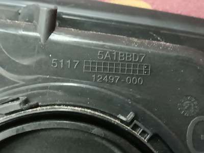 Б/у Кришка лючка порта зарядки BMW X5 G05