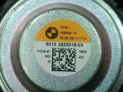 Б/в Динамик BMW X5 G05