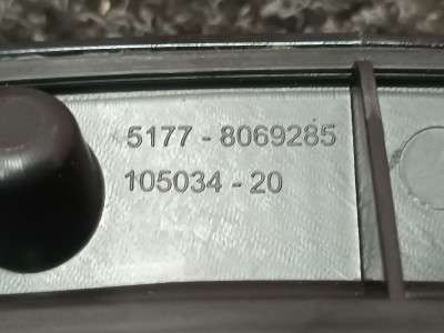 Б/у Накладка декоративна (молдинг) переднього правого крила BMW X5 G05