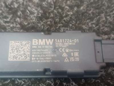 Б/у Антена BMW X5 G05