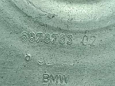 Б/у Реактивна тяга задньої підвіски BMW X7 G07