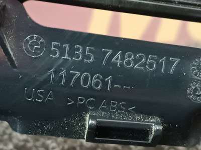 Б/у Шторка бічних дверей сонцезахисна BMW X7 G07