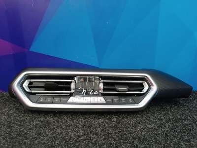 Б/у Панель керування клімат-контролю BMW X4 G02