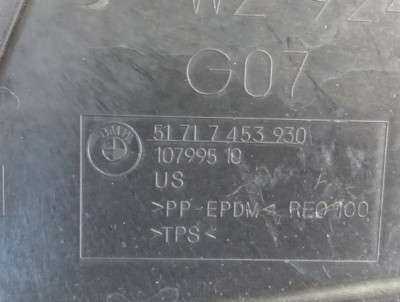Б/в Локер переднего правого подкрылка BMW X7 G07