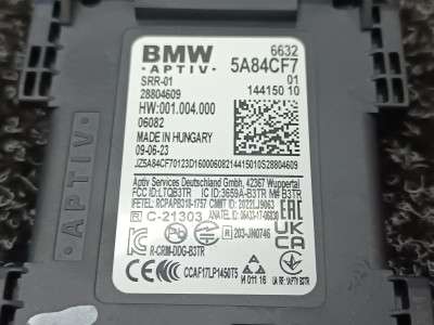 Б/у Датчик мертвих (сліпих) зон BMW X3 G01