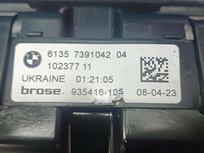 Б/у Датчик відкривання кришки багажника BMW X5 G05