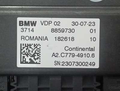Б/у Блок керування підвіскою (пневмопідвіскою) BMW X5 G05