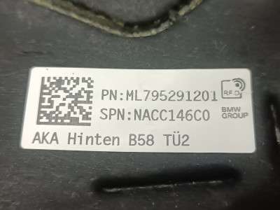 Б/у Захист днища BMW X7 G07