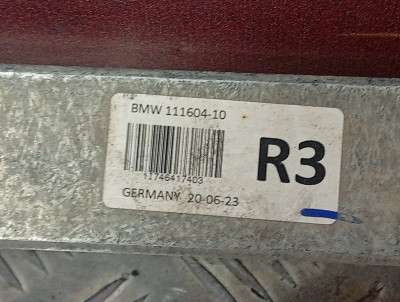 Б/у Торсійна стійка (роспорка) права задня BMW X5 G05