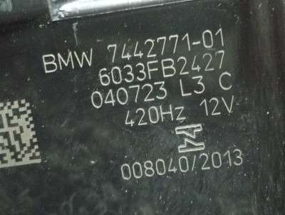 Б/в Гудок (сигнал клаксон) BMW X5 G05