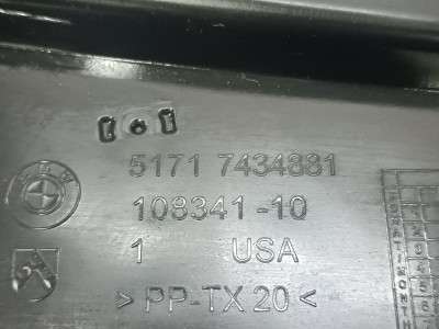 Б/у Решітка жабо BMW X5 G05