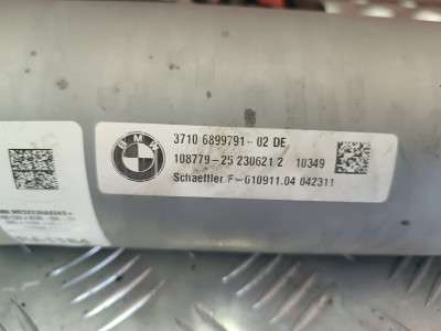 Б/у Стабілізатор підвіски задній активний BMW X5M F95